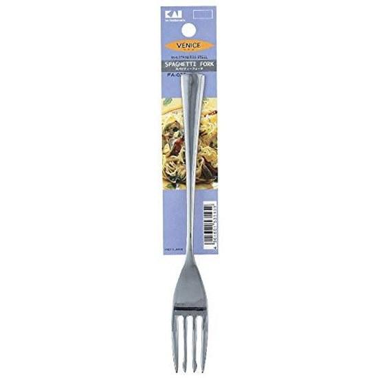 KAI Spaghetti Fork Venice Made Japan FA285 Silver