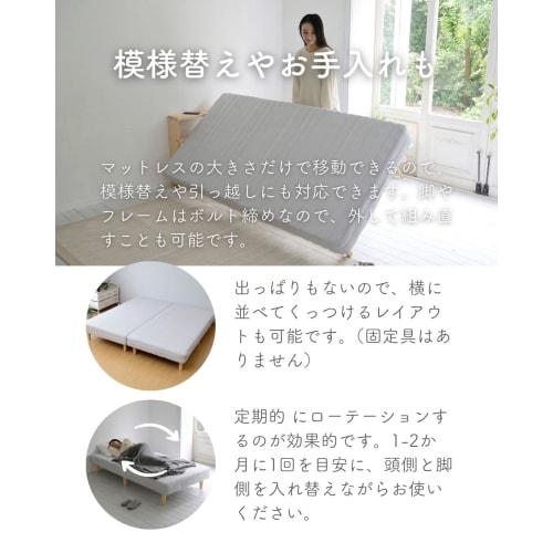 YAMAZEN Single Bonnell Coil Mattress with Legs, 330 Thick Springs, 200kg Load Capacity, 97cm Wide X 195cm Deep X 36cm High, Compressed Packaging, Easy