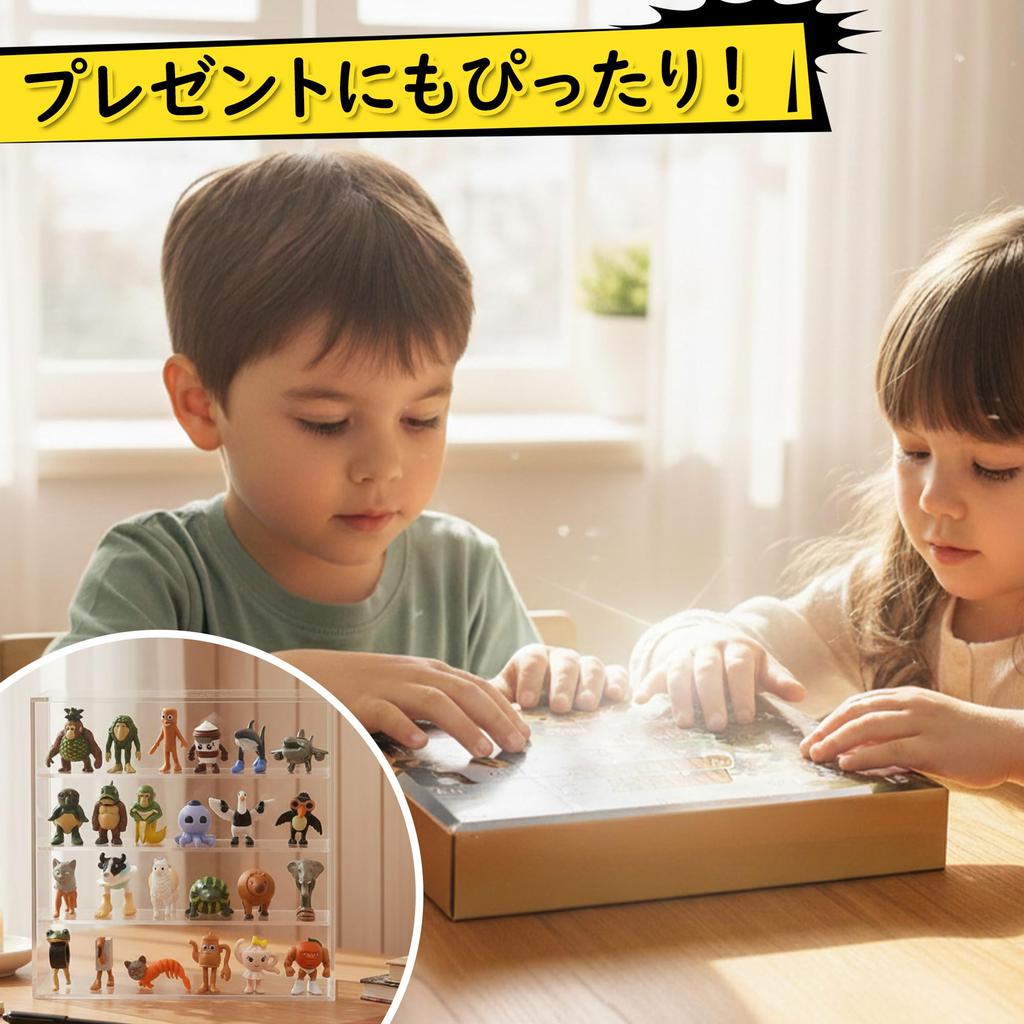 Italian Brain Lot Tuntun Tunsaful These Meme Toys Combine Madness and A Hot Topic On Social Heights Range from To Figures Packaged In a Color Figures,