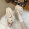 Cute Kitten Lady Plush Cotton Slippers 2025 Autumn and Winter New Home Wear Non-slip Soft-bottomed Cotton Slippers Women