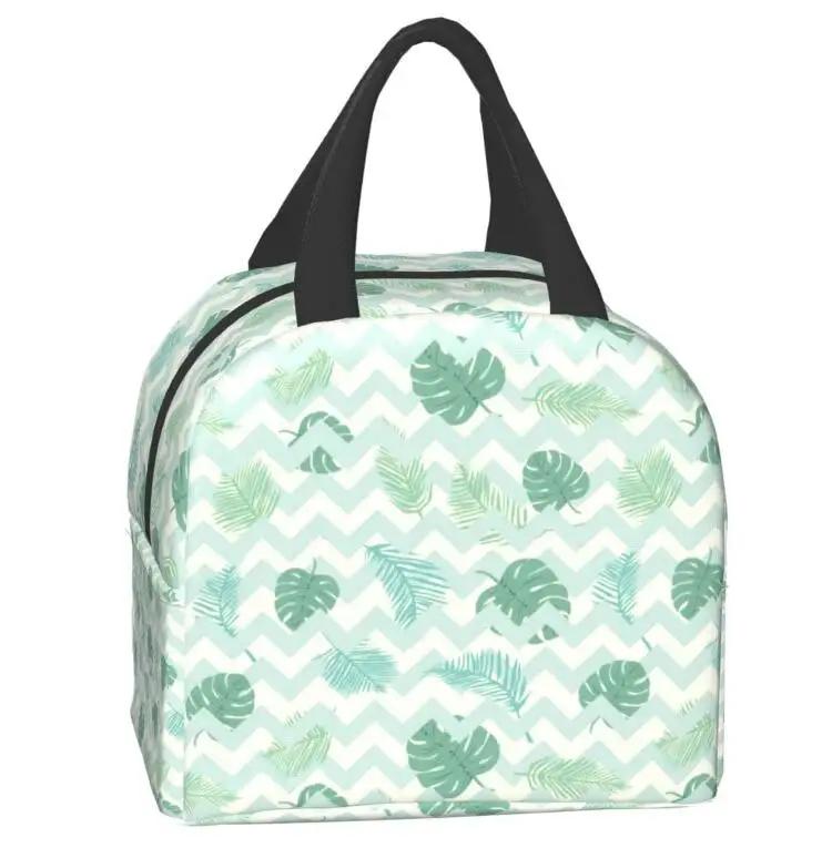 Hawaiian Hibiscus Flower Lunch Bag For Women Men Kids Lunch Box Insulated Lunch Container Tote Bag for Office Work School Picnic