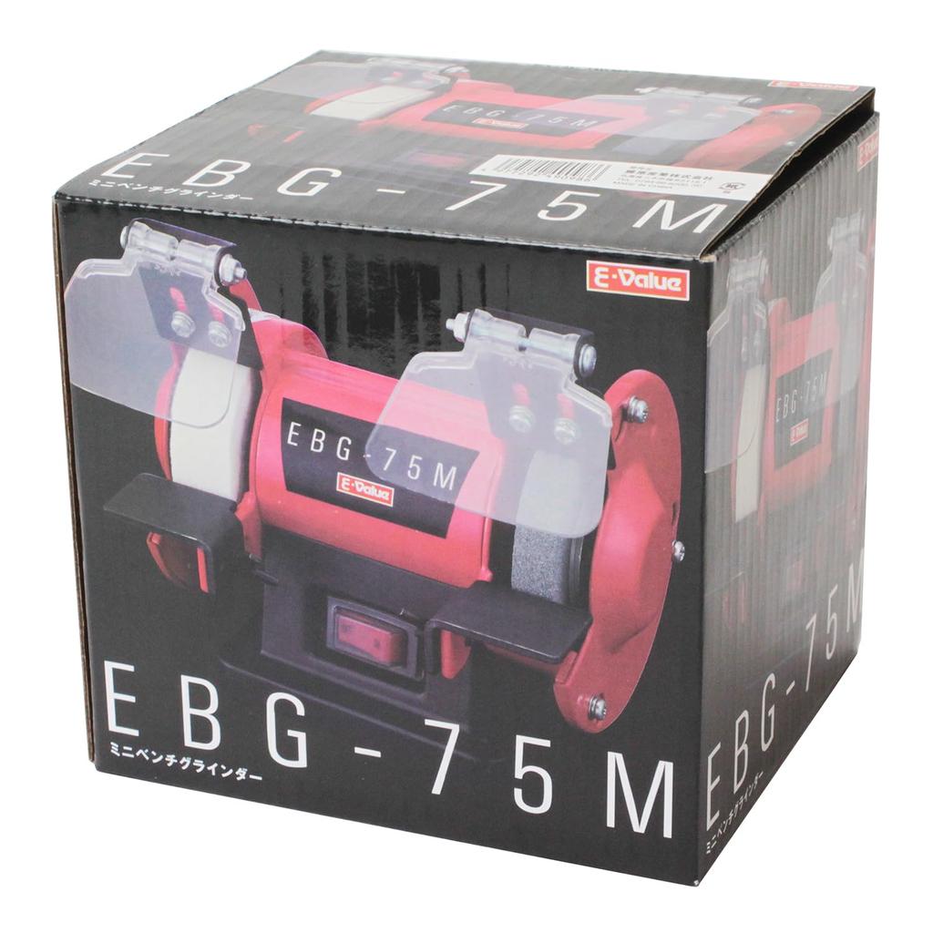 Mini Bench 75mm Wheel E-Value Grinder, Diameter, EBG-75M