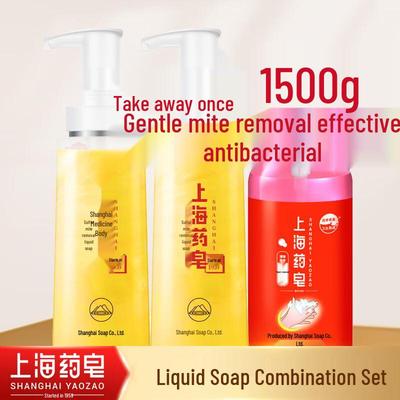 Cura della pelle – Set di cosmetici per la cura