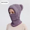 Hat and Scarf Integrated Women's Autumn and Winter Warm Knitted Hat Cycling Fleece Pullover Hat Windproof Ear Protection Wool Hat