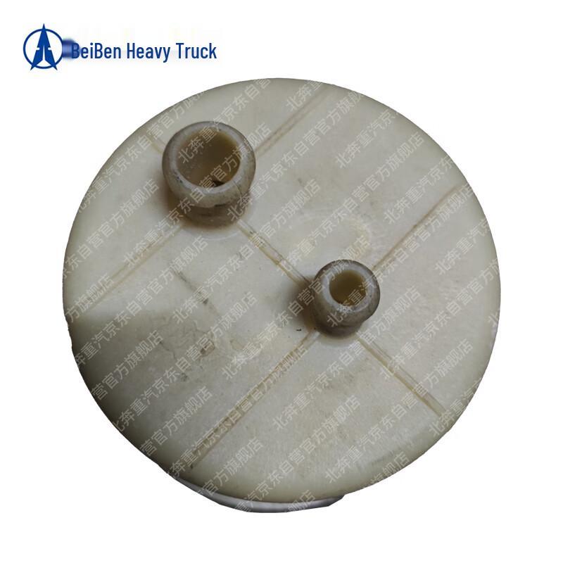 Beiben Heavy Truck Steering Oil Pot
