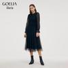 GOELIA French Style Slimming Mesh A-Line Black Dress