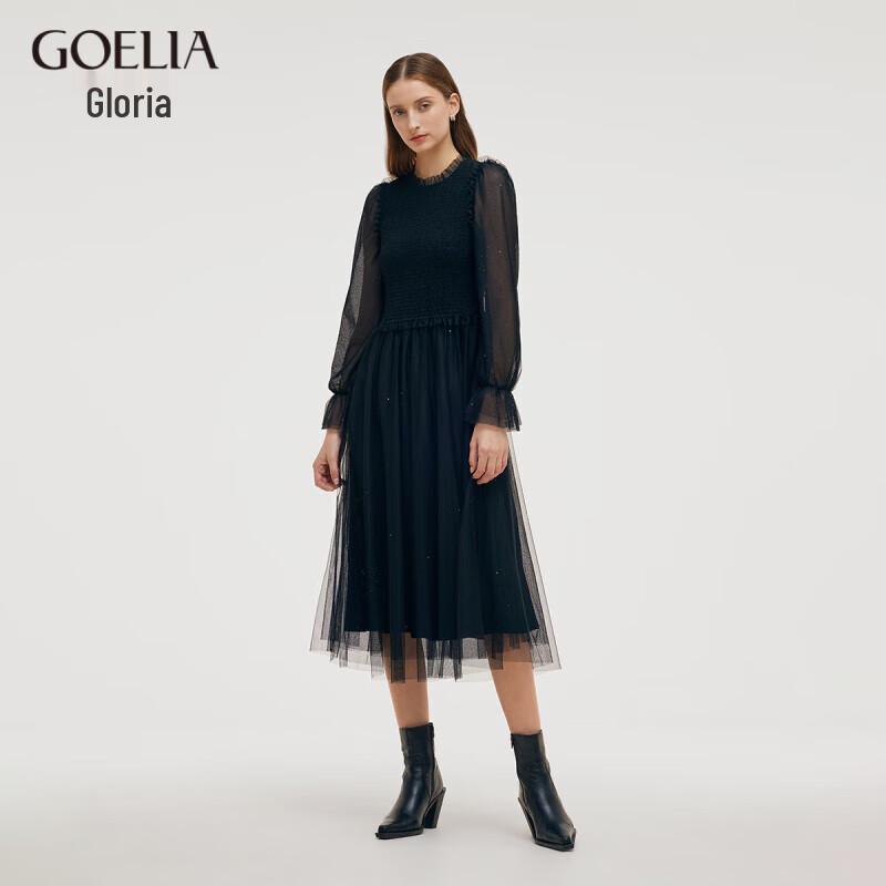 GOELIA French Style Slimming Mesh A-Line Black Dress