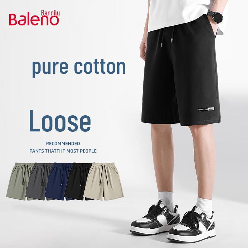 Baleno Men's Retro Print Cotton Casual Sport Shorts