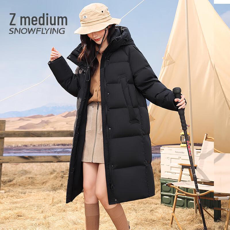 SNOWFLYING Women's Long High-Fill Down Winter Coat