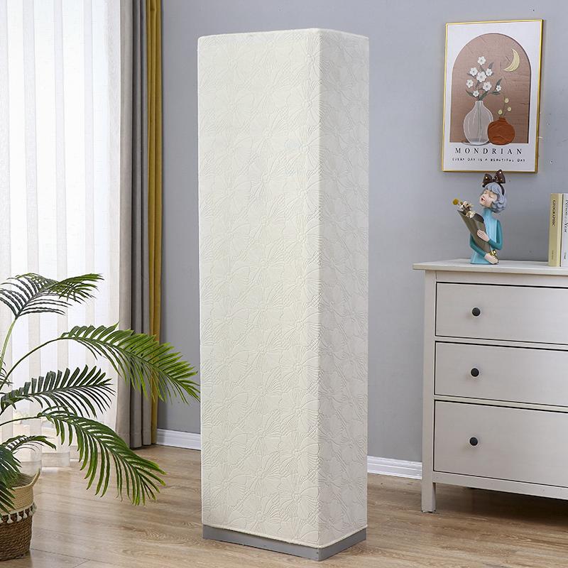 Universal Full Wrap Round Columnary Standing Air Conditioner Dust Cover Ille Heil Aoxuan Midea Anti-Dust Cover for Living Room