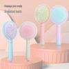 Macaron Professional Air Cushion Hair Comb for Smooth Straightening and Curling