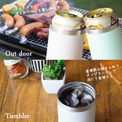 OGURA Tent Can Holder, 350ml Can Insulation, Vacuum Insulated, Stainless Steel, for Beer Cans and Tumblers, Outdoor Use, Purple