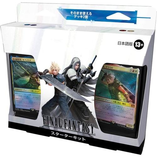 

[Нераспечатанный] Магия: Набор для начинающих The Gathering FINAL FANTASY Японская версия ККИ