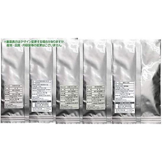 Okadaen Tea Japanese Leaf Tasting Comparison Set Uji Yame Chiran Ureshino Kakegawa 5 varieties 30g each