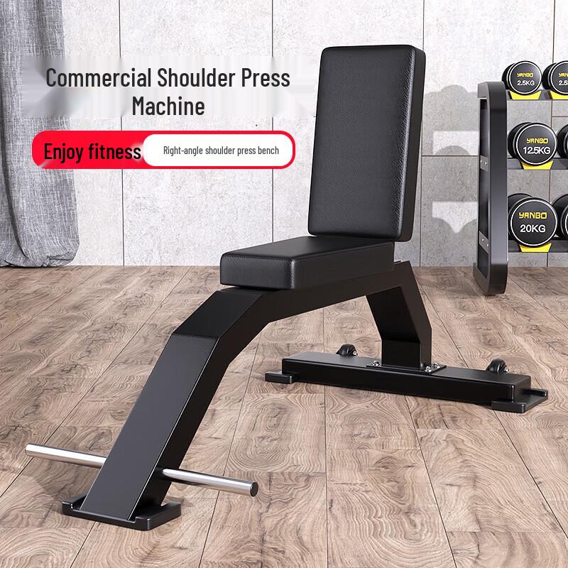 YANBO Commercial Bicep Training Benches