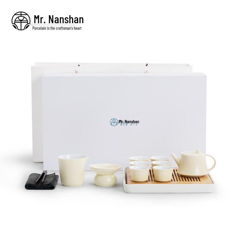 Zhiyue Chinese Ceramic Tea Set