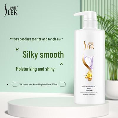 Shu Lei Silk Moisturizing Conditioner