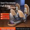 Portable Automatic Shoe Dryer & Deodorizer - Compact, Foldable, Quick-Drying Sterilizer for Home Use