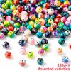 49/108/138pcs Stone Material Ink Decorative Beads Colorful Decorative Beads DIY Bracelet Necklace Earrings Keychain Foot Chain Phone Chain