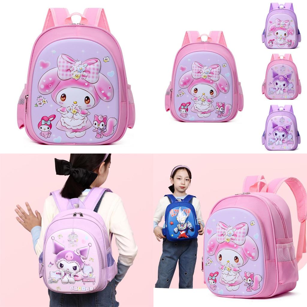 Adorable Cartoon Stylish Preschool Backpack For Kids In Purple And Pink Colors