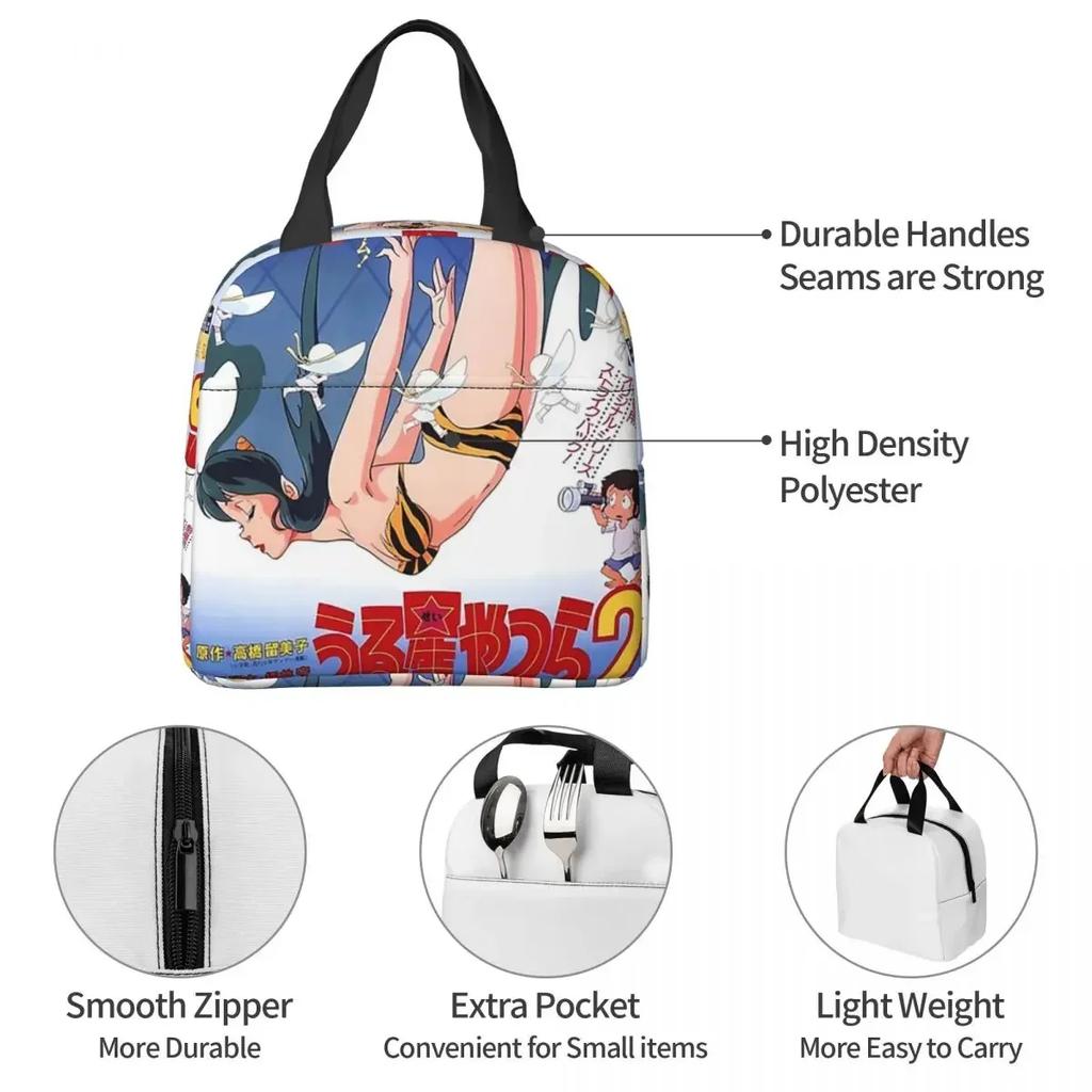 Urusei Yatsura Anime Beautiful Dreamer Insulated Lunch Bag for Kids School Cooler Thermal Food Box Tote Lunch Boxes Container