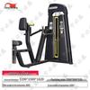 Zhongbisheng Commercial Strength Training Equipment