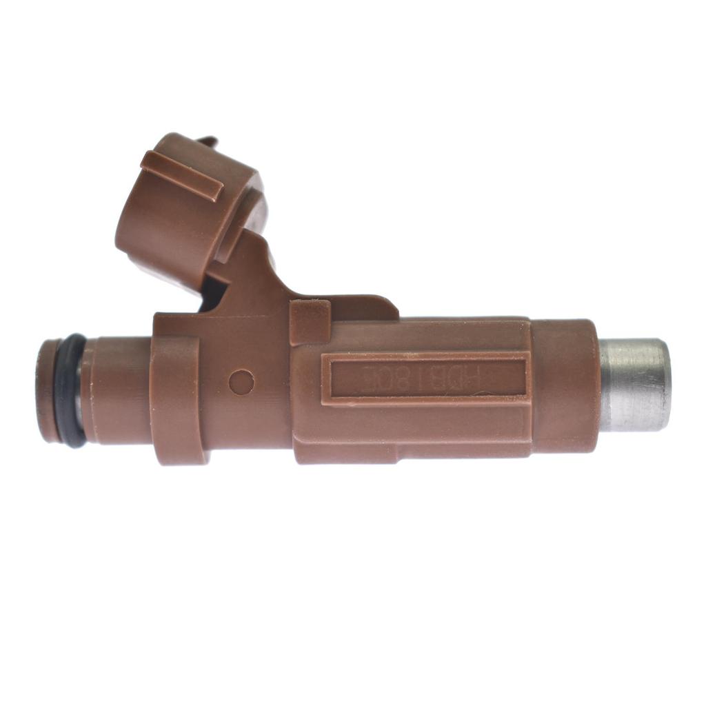 Fuel injection nozzle MR992087