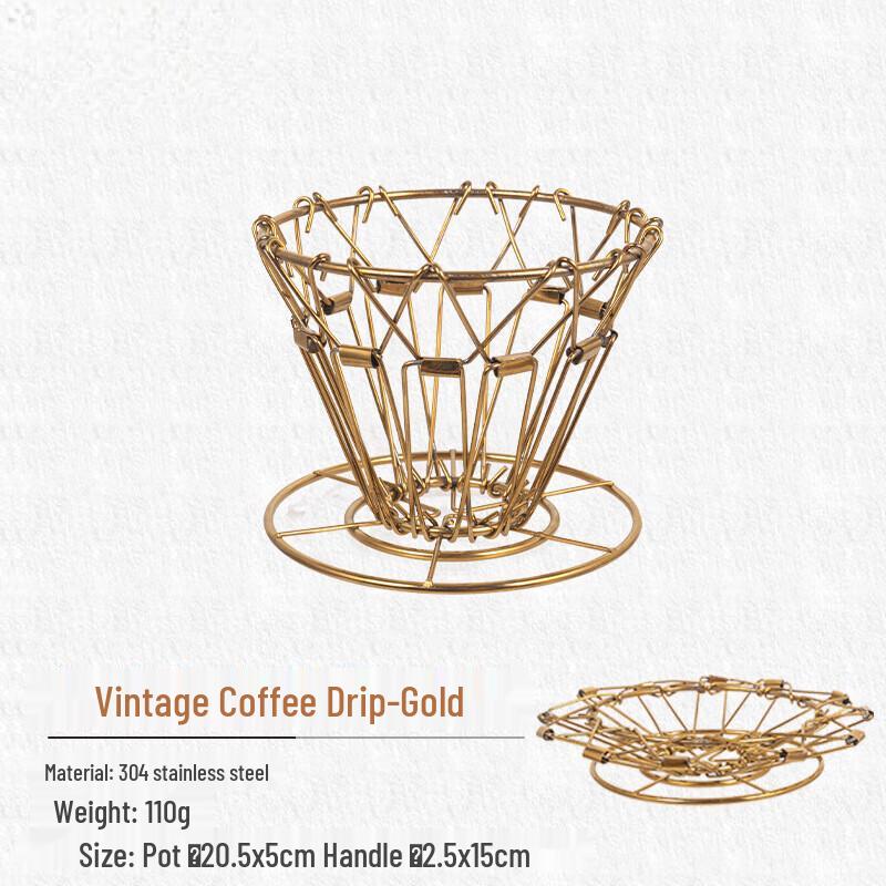 ZISIZ 304 Stainless Steel Pour-Over Coffee Drip Stand