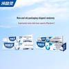 Leng Suan Ling Double Anti-Sensitive Toothpaste & Toothbrush Set