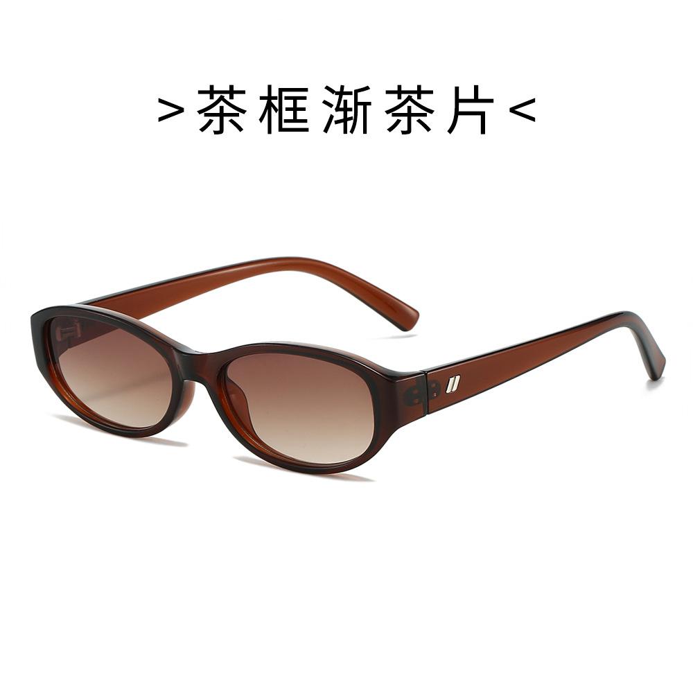 

Quality Fashionable Small Glasses Frame Retro Blue Light Blocking Sun Glasses Trendy UV Protection Shades for Ladies NO box