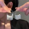 Fashionable Scalloped Tassel Earrings, Metal Chain Drop Earrings, Fashion Jewelry for Women and Girls
