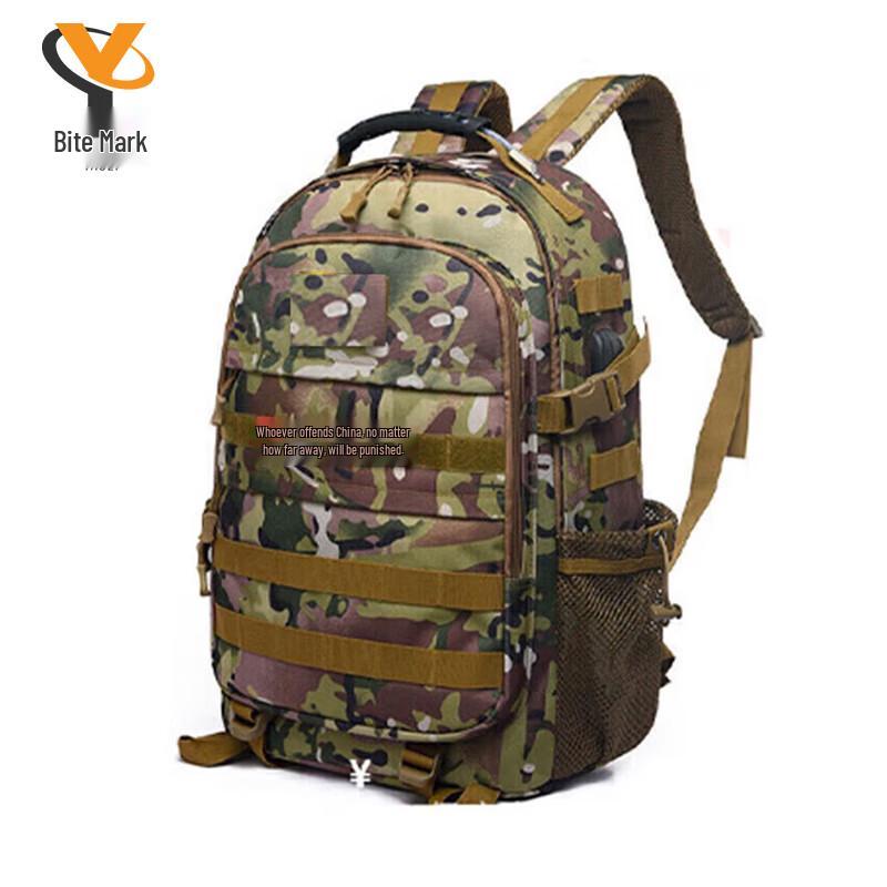 New Camouflage Tactical Backpack