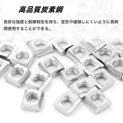 25-Piece Carbon Steel T-Slider Nuts (M6) for 30-Rail Aluminum Frames, Aluminum Profile Accessories