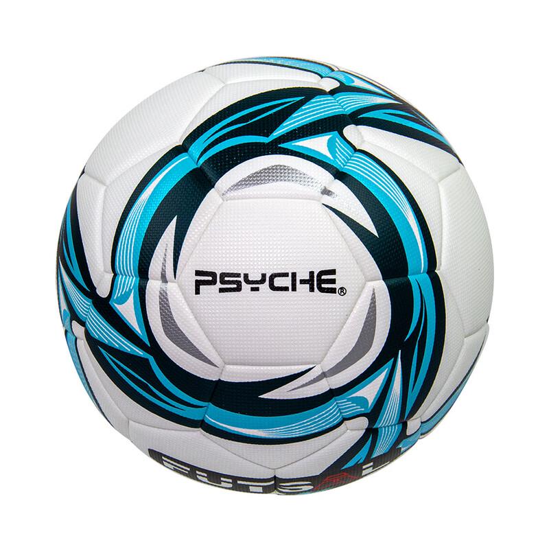 PSYCHE Low-Elastic PU Football