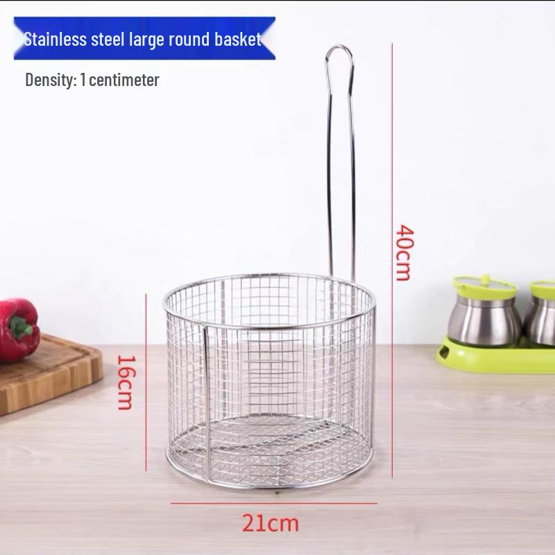 

Stainless Steel Round Frying Basket & Colander