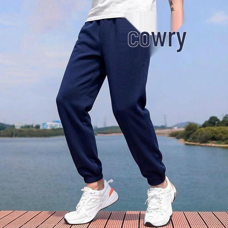 Nike Men s Woven Sports Training Pants XL