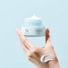 Ample:N Hyaluron Shot Hydrating Cream 60ml