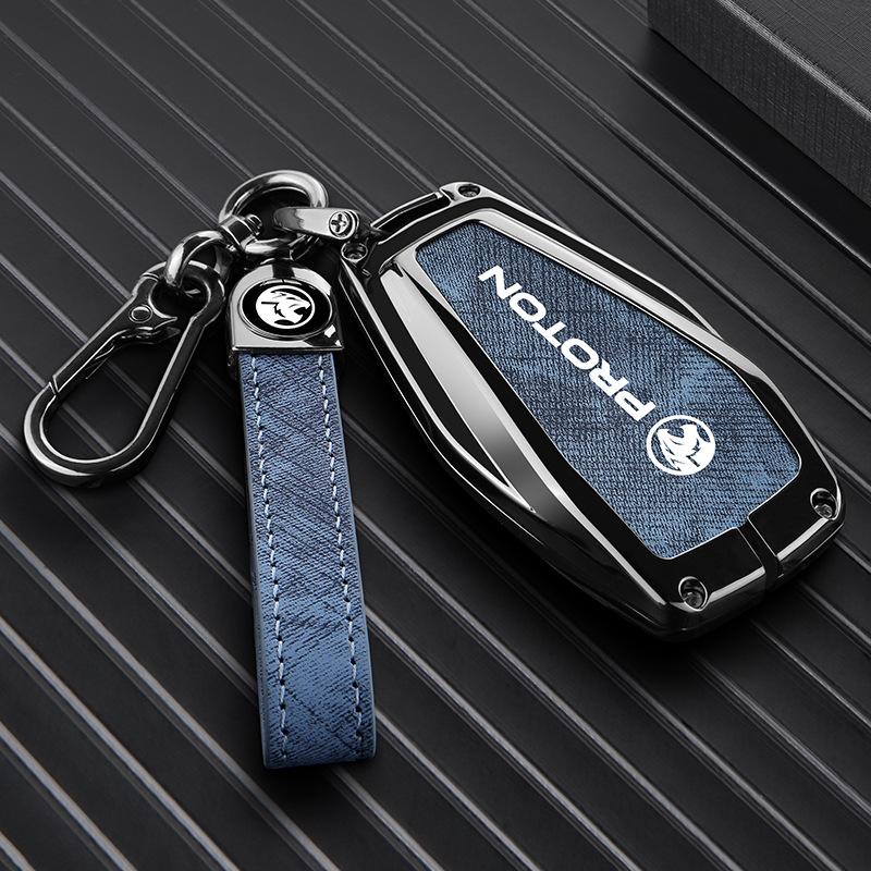 24-Inch Protective Key Cover & Accessories for Proton X70/X50 Cars