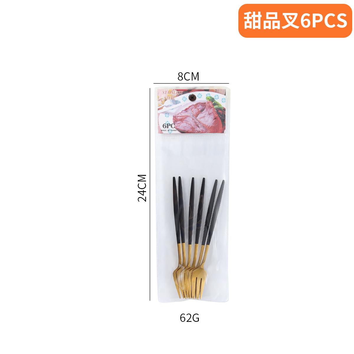 6pcs stainless steel knife, fork, spoon set, Portugal waist cutlery knife, fork, spoon, PVC bag home tableware spoon set