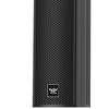 HuiDu Professional Conference Column Speaker System (CN version)