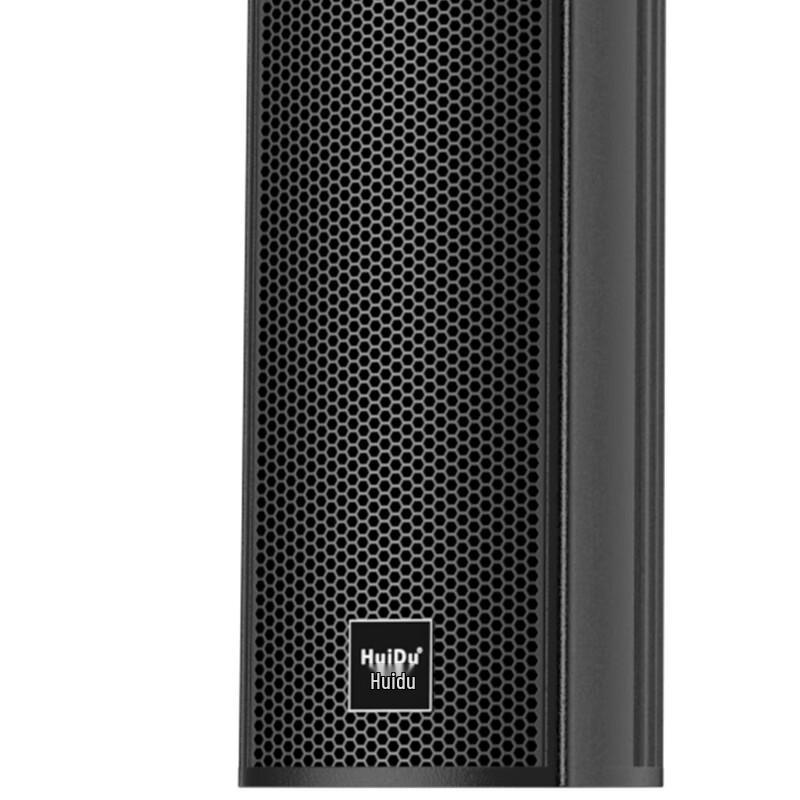 HuiDu Professional Conference Column Speaker System (CN version)