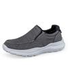 Large size fashion ultra-light casual canvas men's shoes walking lazy shoes sports comfortable breathable men's shoes
