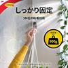 3M Command Hook Cleanly Removable Outdoor Blinds Wall M Size 7 Pieces Large Capacity Pack CMO-30-VP