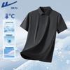 Warrior Men's Short-Sleeve Polo Shirt