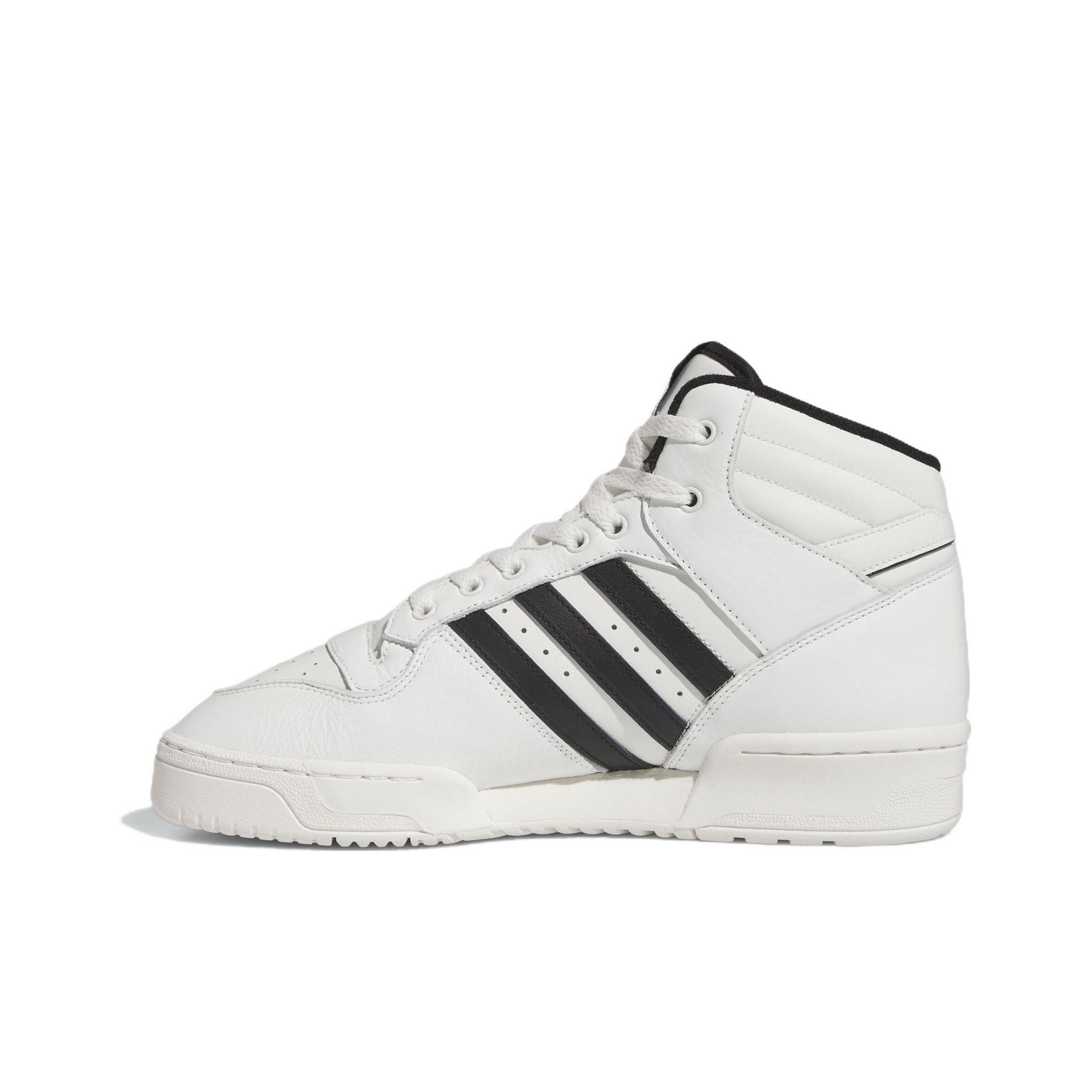 

кроссовки adidas originals Rivalry Skateboarding Shoes Unisex ID6158