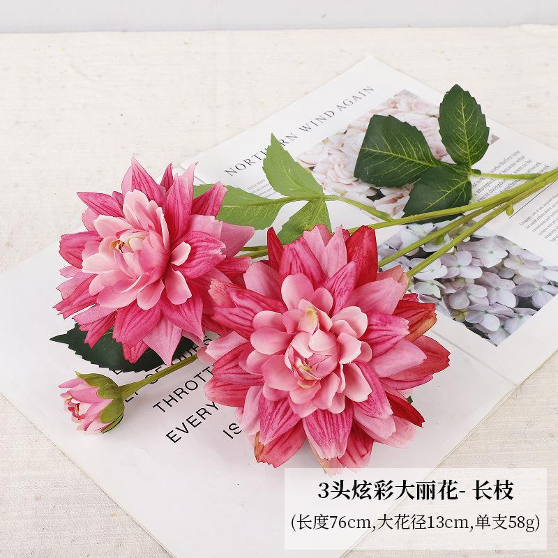 New Long Branch Colorful Dahlia Silk Flower Simulation Dahlia Indoor Flower Arrangement Wedding Simulation Flower
