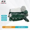 Rongwei Emergency Trauma Bandage
