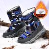 PLUS Children's Snow Boots Winter Children's Velvet Warm and Cold Cotton Boots Non-slip Waterproof Cotton Shoes