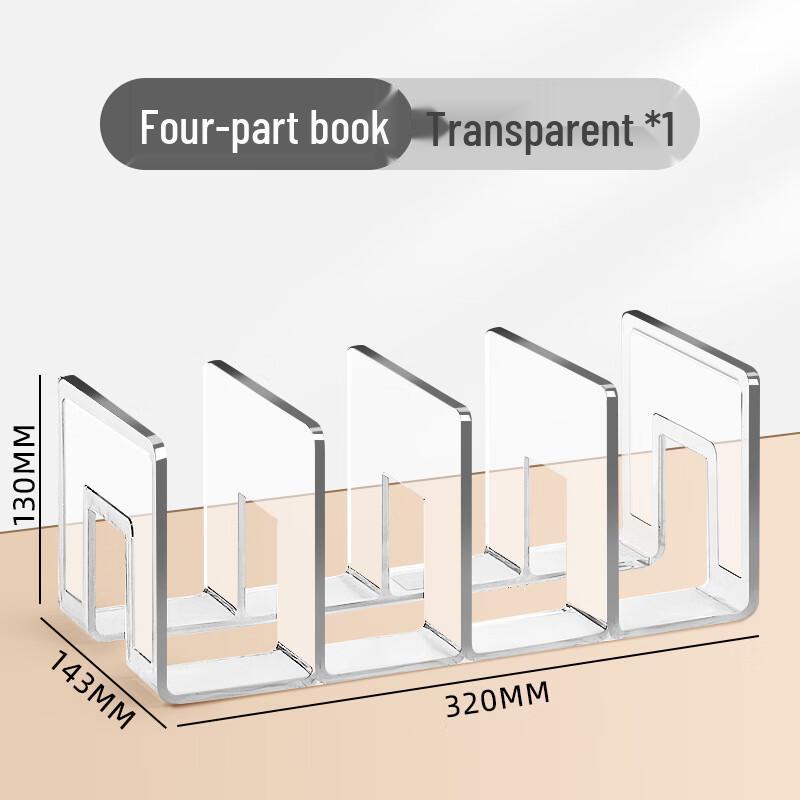 Touch Fish Transparent Acrylic Four-Tier Bookends
