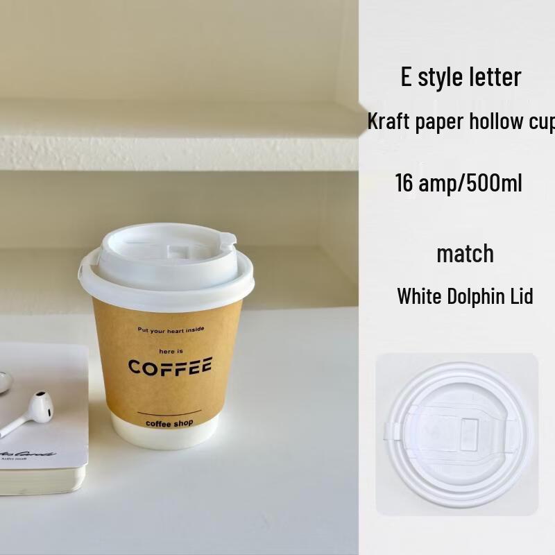 Kraft Paper Disposable Hot Drink Cups with Lids